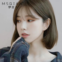  Mengsi Qian wig female short hair air bangs bobo head Korean bobo head hairstyle chemotherapy ladies wig set