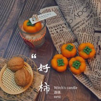 Good things again and again scented candles High-quality persimmon ins Birthday gifts niche creative romantic female companion gifts