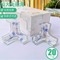 Transparent anti-collision corner silicone glass protection anti-bump safety corner bar table corner cover window bag table coffee table right angle