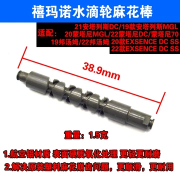 SHIMANODC水滴轮-SHIMANODC水滴轮促销价格、SHIMANODC水滴轮品牌- 淘宝
