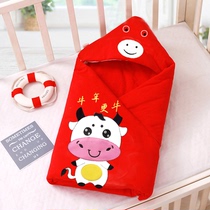 Neonatal package BABY HUG newborn Cotton Spring and Autumn Winter thickened baby supplies delivery room scarf single quilt