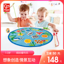 Hape colorful fishing childrens fishing educational toy pool set magnetic 2-6 year old baby fishing rod girl