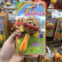 Japanese native Anpanman Baby Castanets Rattle sound toy Slapping board Rattles Musical instrument coaxing baby artifact