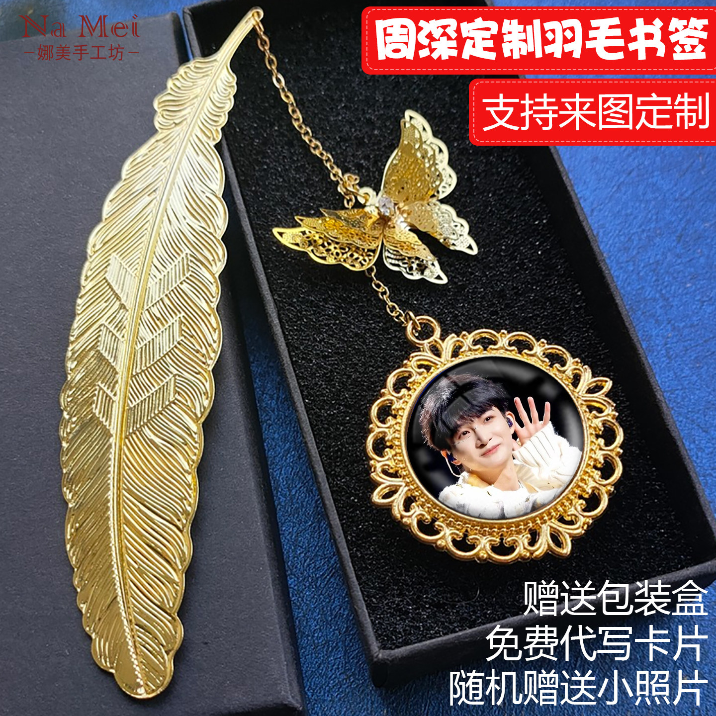 毛不易同款-毛不易同款促销价格、毛不易同款品牌- 淘宝