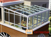 Jinan Sunshine House Broken Bridge Aluminum Sunshine Room Steel Structure Cladded Glass Sunshine Room Door and Window Factory Promotion
