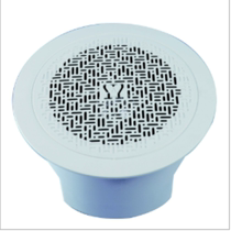 Songjiang Yunan YB-2605 Ceiling Speaker Ceiling Horn Alarm Horn