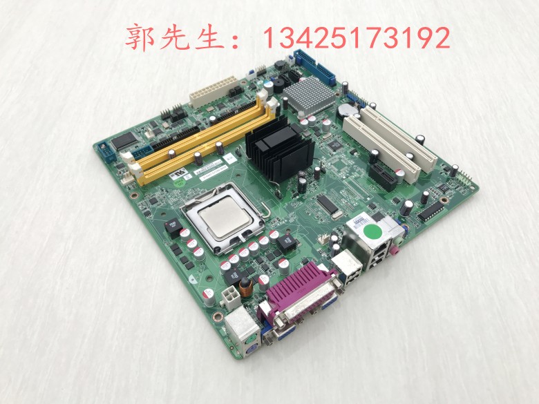 ADVANTECH AIMB-562 DRIVER DOWNLOAD ADVANTECH AIMB-562 DRIVER DOWNLOAD (2019)
