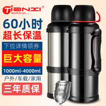 Thermos bottle Large capacity Stainless steel thermos Portable King Size Thermos Outdoor Car Sports Travel pot