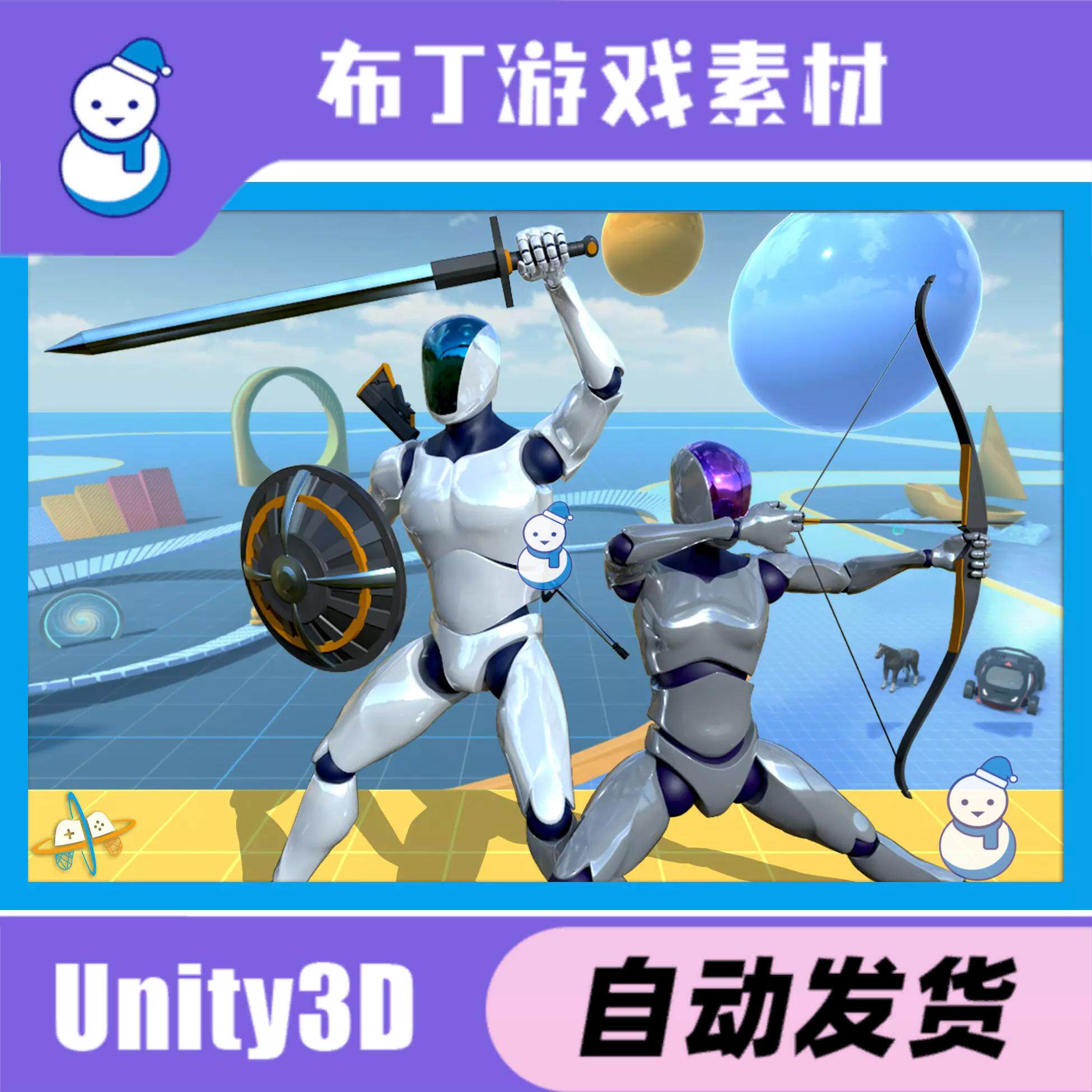 Unity Ultimate Character Controller 3.3 角色控制器值得买吗？2025开发者真实反馈揭秘-steam游戏 ...