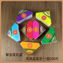 Lotus cornucopia Handmade paper tie hard cardboard Bronzing Sacrificial supplies Burning paper Gold Pineapple ingot paper Burning incense and worshiping Buddha