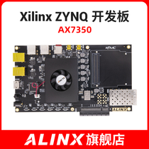 ALINX XILINX FPGA BLACK GOLD ZYNQ DEVELOPMENT BOARD ARM 7035 FMC AX7350 LEARNING