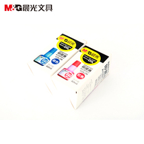 Morning light stationery printing ink Photosensitive atomic printing oil Second dry printing ink Seal ink pad Official seal special quick dry printing oil Office business financial accounting documents Bills stamping printing ink supplement liquid