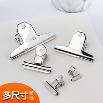 Chenguang stationery bill clip Fixed universal finishing clip Stainless steel large medium and small round mountain-type labor-saving ticket clip Student test paper Office document receipt finishing Portable multi-function clip