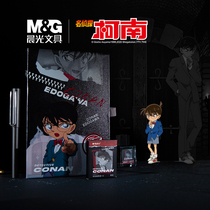 Morning light stationery detective Conan joint limited pen gift box EF Mingjian 0 38 rotary ink blotting bag dual-use ink combination Students with practice brush question note gift set