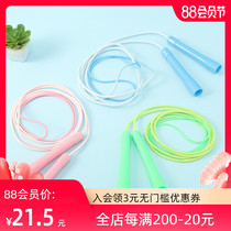 Chenguang stationery skipping rope youth cultivation series adjustable low wind resistance student brisk skipping rope AST97446