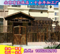 Beijing carbonized wood grape frame anti-corrosion Wood wisteria frame courtyard fence door outdoor wooden floor solid wood pavilion Hebei Hebei