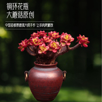 Retro copper ring flower pot firewood burning thumb pot Jingdezhen handmade meat flower pot original thumb Basin