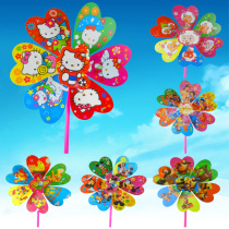 Cartoon windmill childrens square stall kindergarten decoration big windmill plastic ground push small gift toy small windmill