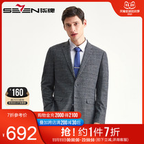Qi brand mens set West leisure business suit suit suit autumn and winter new mens dress