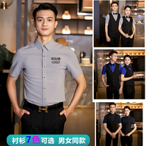 Hotel catering waiter overalls Short-sleeved vest suit Bar club restaurant Hotel waiter shirt