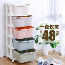 Multi-layer drawer storage cabinet storage cabinet Childrens toy plastic storage cabinet Baby clothes finishing chest of drawers