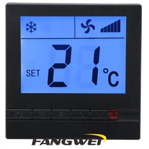 Fang Wei black smart LCD thermostat central air conditioning control panel fan coil three-speed switch wire controller