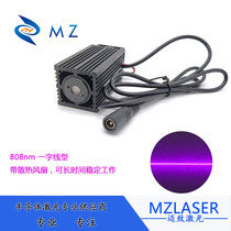 High-power infrared laser 808nm infrared laser module invisible light straight-shaped laser lamp