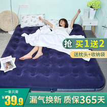 Jilong inflatable mattress single household air mattress double erotic floor thickening outdoor camping folding bed