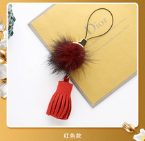 Slowness home flowing sable fur cell phone chain INS wind phone hanging USB bag hanging handbag to Korean gift girl