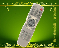 Brand new original love its EIKI projector remote control EK-500U EK-501W EK-502X remote control