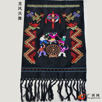 Zhuangjin wall hanging dragon and phoenix dance Guangxi masterpiece features handmade handicrafts living room decoration ornaments gift gifts