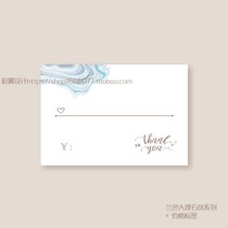 Blue marbled price tag price tag handwritten price tag market price tag paper 100 packs