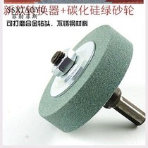 Wire brush joint grinder Flashlight drill variable extension rod connection Suction cup conversion electric tool grinding disc cutting machine