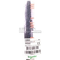 Original Schneider bus 1p bus 12-bit connection copper bar PRISMA 14884
