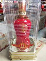  2011 Danquan Hongfu 12 years Dongzang 53 degrees 500ml sauce flavor