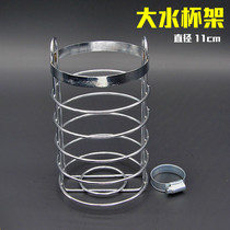 Motorcycle electric car bumper toolbox cup holder cup holder Cup rack water cup net Tea Cup frame bending beam car accessories