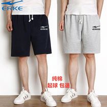 2021 new sports shorts mens summer thin cotton casual mens loose fitness basketball running five-point pants