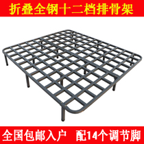 All-steel row frame iron frame folding bed frame iron frame bed environmental protection odorless crib shelf bed board
