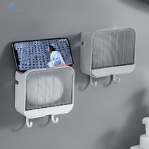 Female dormitory soap box perforated bathroom toilet two-in-one flip soap rack with lid double drain