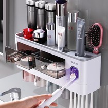 Dental Cup family hanging mouthwash Cup hanging wall toilet non-perforated wall hanging wall storage box dental set