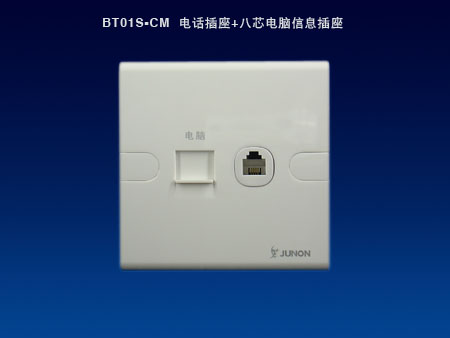 Junlang switch socket genuine B series BJ telephone socket + eight core computer information socket
