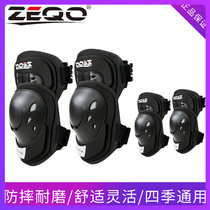 ZEQO motorcycle elbow knee pads riding Leg Guards Anti-fall Four Seasons men and women Knight cold and warm breathable protective gear