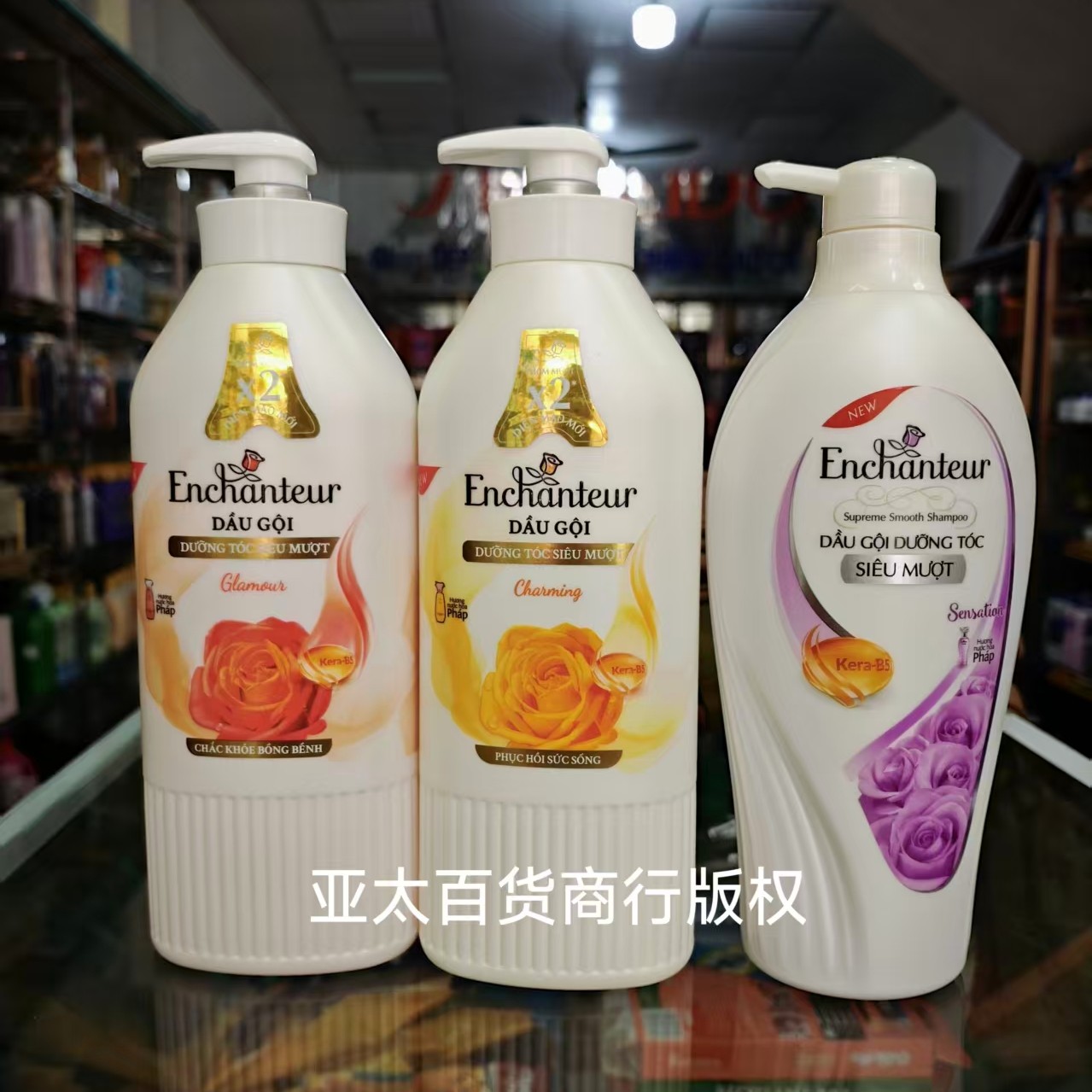 越南Enchanteur艾诗洗发水650克芳香滋养洗发露Dau Goi真的值得囤吗？一文说透怎么用才不踩雷！_头发护理_淘宝美妆网