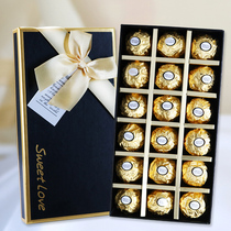 Ferrero chocolate gift box 18 pieces of hard work to send male girlfriend girlfriends creative snacks birthday New Year gift