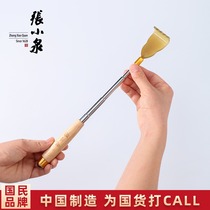 Zhang Xiaoquan does not ask for itching scratchers to scratch the back artifact old man Music small steak multi-function massage whole body