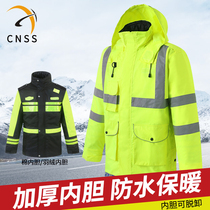 cnss reflective cotton coat mens winter thickened traffic safety cotton jacket fluorescent coat highway cold coat