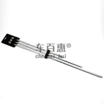 Taiwan 3 8-inch bending rod extension extension rod L-type socket wrench 7-shaped medium flying Rod quick ratchet universal joint