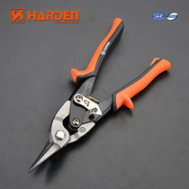 German Henton industrial grade desktop aviation scissors straight head white iron scissors imported left and right Taiwan ceiling scissors