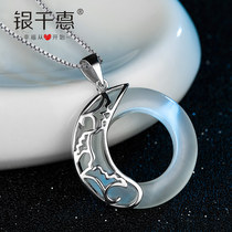Sterling silver necklace female summer light luxury niche 2021 new female summer clavicle chain Tanabata Valentines Day gift for girlfriend
