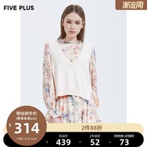FIVE PLUS2021 New Women autumn print chiffon floral dress two-piece flared sleeves high waist